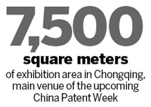 Low carbon in spotlight at upcoming patent week
