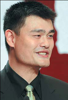 Yao nominated for Hall of Fame as 'contributor'