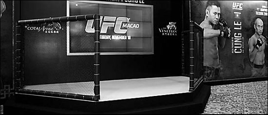 UFC stars to rumble in Macao