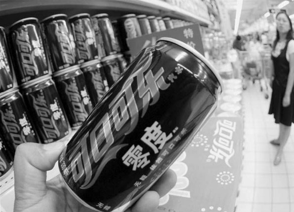 Coke pushes low-sugar options