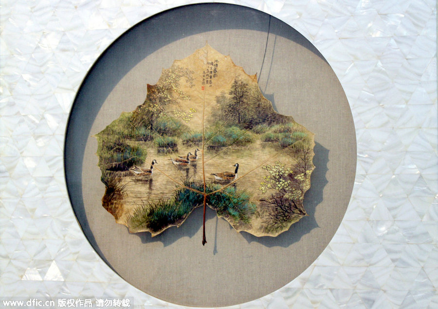 Leaf paintings go on display in Suzhou