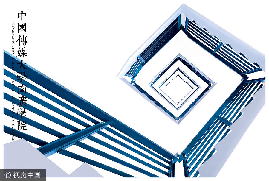Student captures beautiful spiral stairways in Nanjing colleges