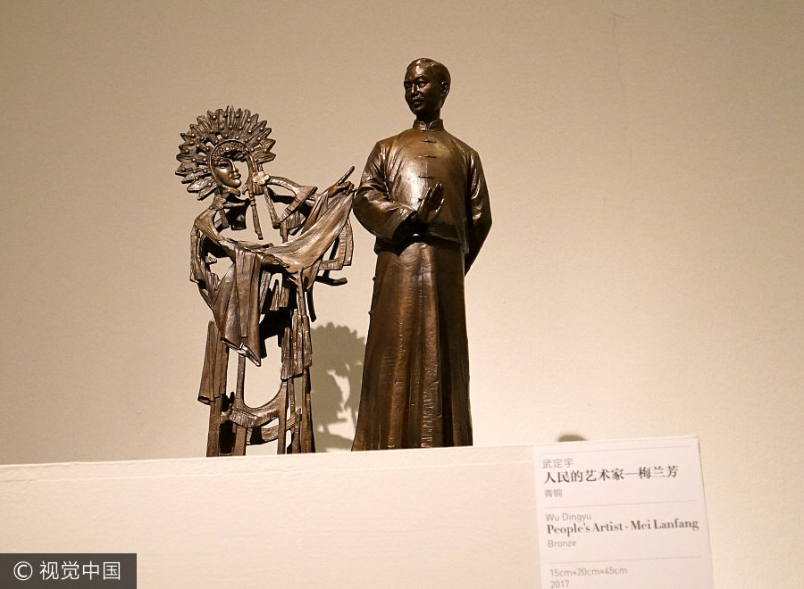 Young Chinese artists' work on show in Beijing