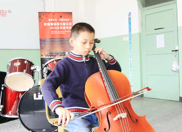 Musical love affair