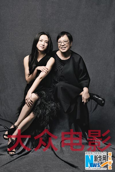 Ann Hui, Tang Wei pose for movie magazine