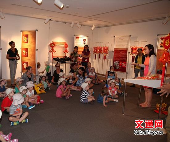Young Aussies get a taste of Chinese culture