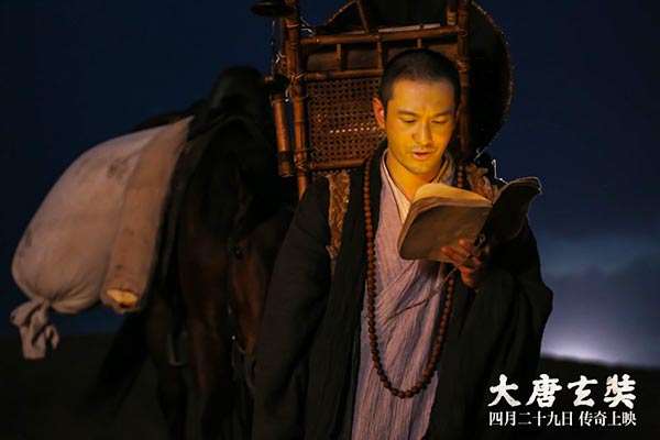 China nominates 'Xuan Zang' for Oscar's Foreign Language category