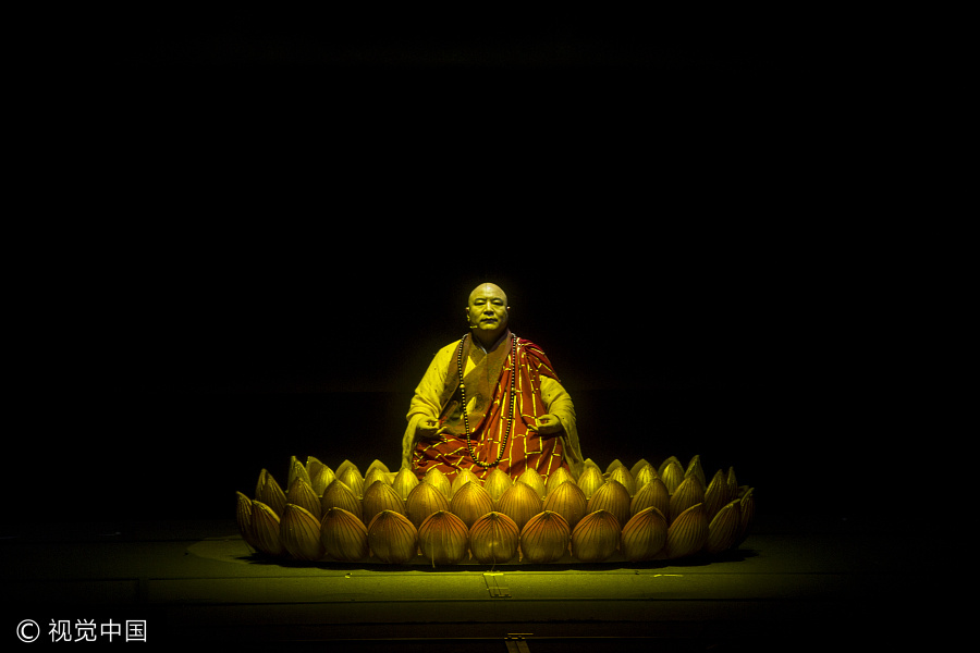 'Journey to the West' played with traditional Chinese instruments