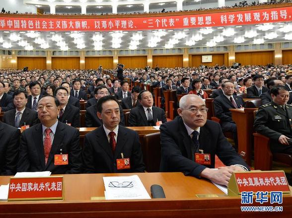 图：全国38个代表团出席党的十八大
