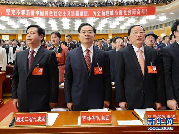 图：全国38个代表团出席党的十八大