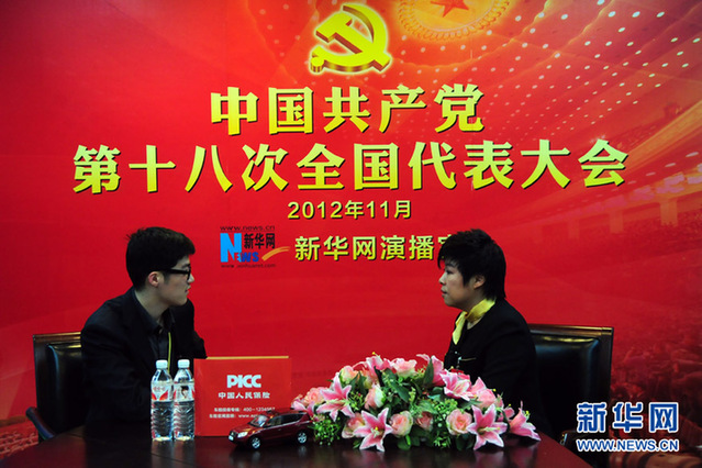 于丹：社会主义核心价值体系如何与中国传统文化对接