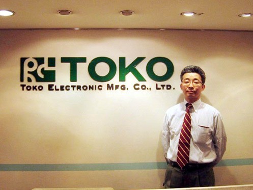 Toko---十年磨一剑,坚持铸就辉煌