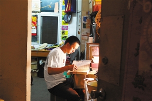 十大观念之让城市因热爱读书而受人尊重