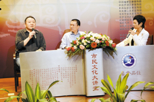 《深圳十大观念》对接了改革的锐气和文气