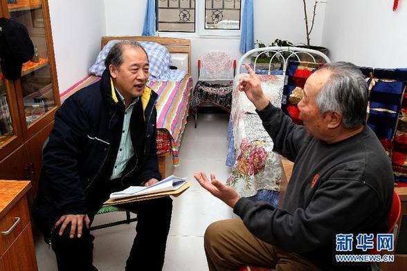 公租房里迎来政协委员