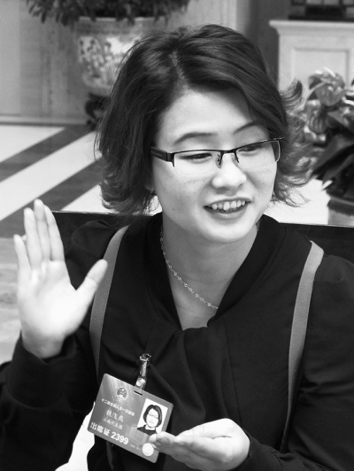 90后代表铁飞燕:“到承担责任的时候了”