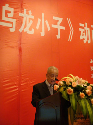 中国茶界泰斗张天福:我一生嗜茶 茶是我的生命