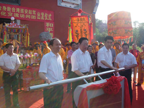 闽王金身千年首度跨海巡安台湾[图]