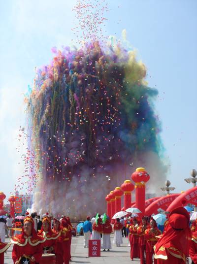 第五届中国(长春)民间艺术博览会盛大开幕