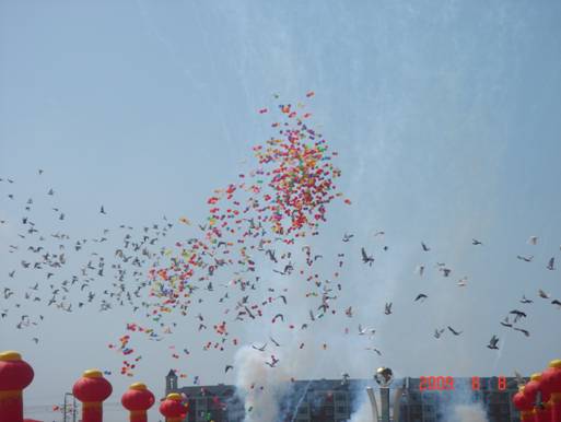 第五届中国(长春)民间艺术博览会盛大开幕