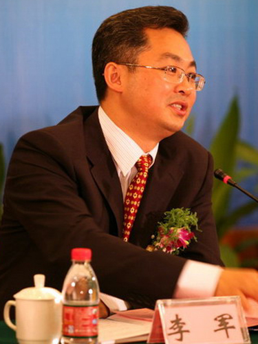 如何建设美好大长沙 政府主动问计