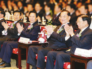 台湾江苏周在台北隆重开幕 连战梁保华等出席开幕式并致辞