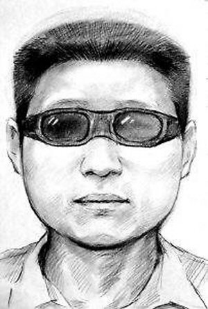 警方认定重庆长沙4起枪杀案凶犯系同一人
