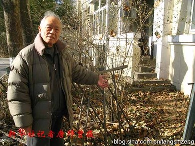 季羡林故居被盗案两嫌犯被抓获 被盗物品全部追回