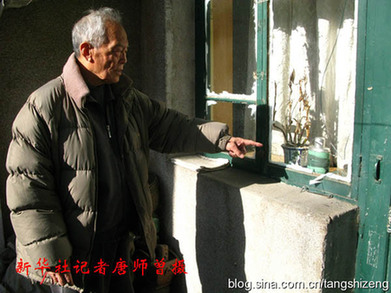 季羡林故居被盗案两嫌犯被抓获 被盗物品全部追回