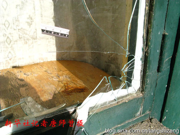 季羡林故居被盗案两嫌犯被抓获 被盗物品全部追回