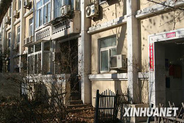 季羡林故居被盗案两嫌犯被抓获 被盗物品全部追回