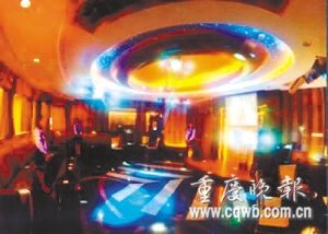 陈明亮涉黑团伙案本周四开审 涉嫌13项指控(图)