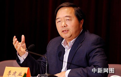 南京代市长自称十多年工资买不起大房