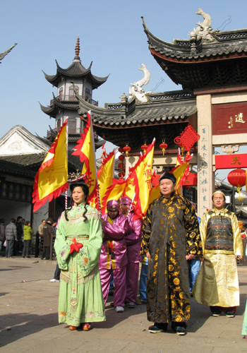 2010元旦到周庄看开庄大典