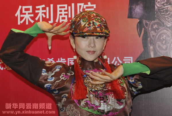 《云南的响声》将登陆北京