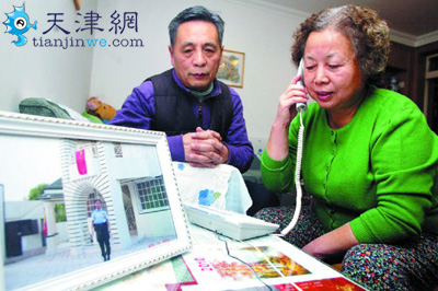 两名天津籍维和民警一线抗震救灾