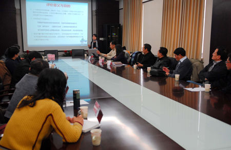 中国日报与北京大学“中国大陆开放指数”调研在郑启动