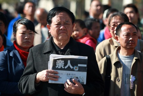 三名维和警察骨灰运抵昆明(图)