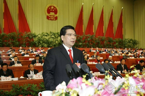 云南省十一届人大三次会议隆重开幕