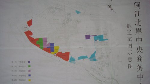 福州一所投资1500万小学刚完工即面临拆迁