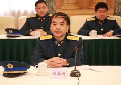 空军原副政委刘亚洲调任国防大学政委(图)