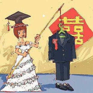 重庆首份剩女调查报告发布 超过8成有房3成有车