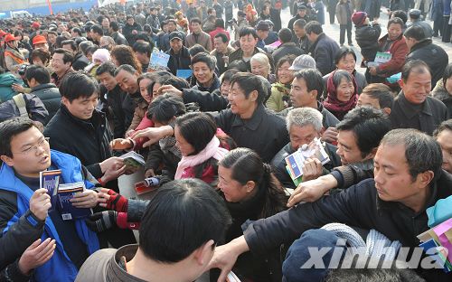 河南省文化科技卫生“三下乡”全面启动