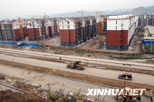 重生,在祖国的怀抱中:汶川大地震灾后重建奇迹的昭示