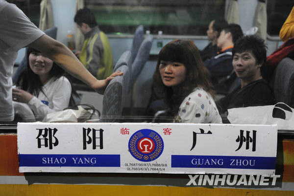 回家路上：2010年全国铁路春运进行时（组图）