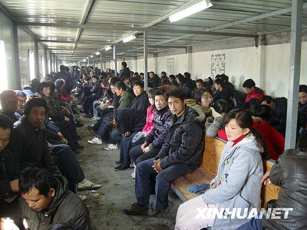回家路上：2010年全国铁路春运进行时（组图）