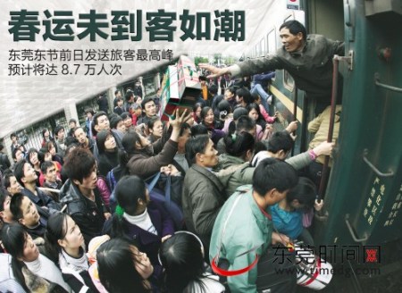 “爬窗门”事件沸沸扬扬 拍照记者首次正面回应