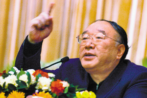 黄奇帆:重庆比沿海晚开放了至少20年 要好好补