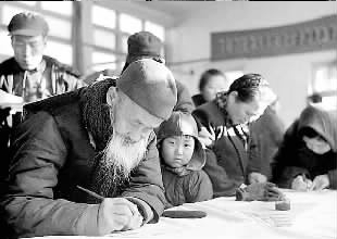 专家解读选举法4次修改:暂不规定流动人口选举
