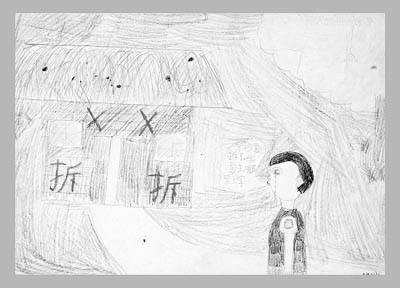 北京30所打工子弟学校将拆迁消失 波及上万孩子